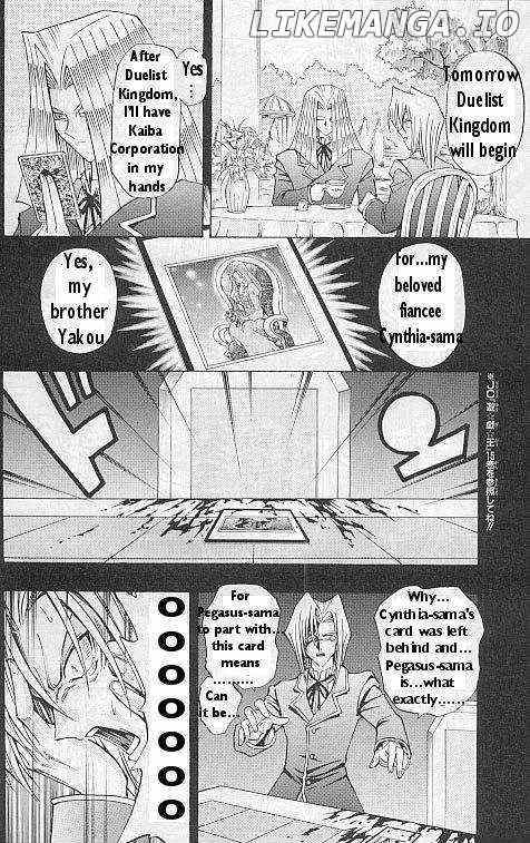 Yu-gi-oh! R chapter 2 - page 9