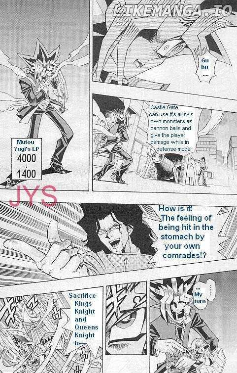 Yu-gi-oh! R chapter 3 - page 14