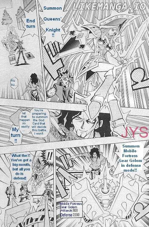 Yu-gi-oh! R chapter 3 - page 7