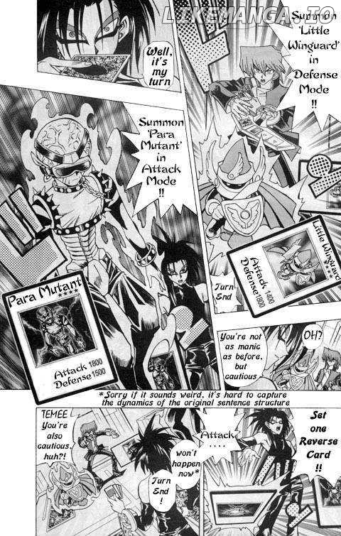 Yu-gi-oh! R chapter 7 - page 7