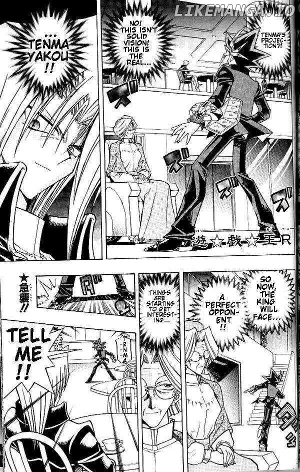 Yu-gi-oh! R chapter 9 - page 1