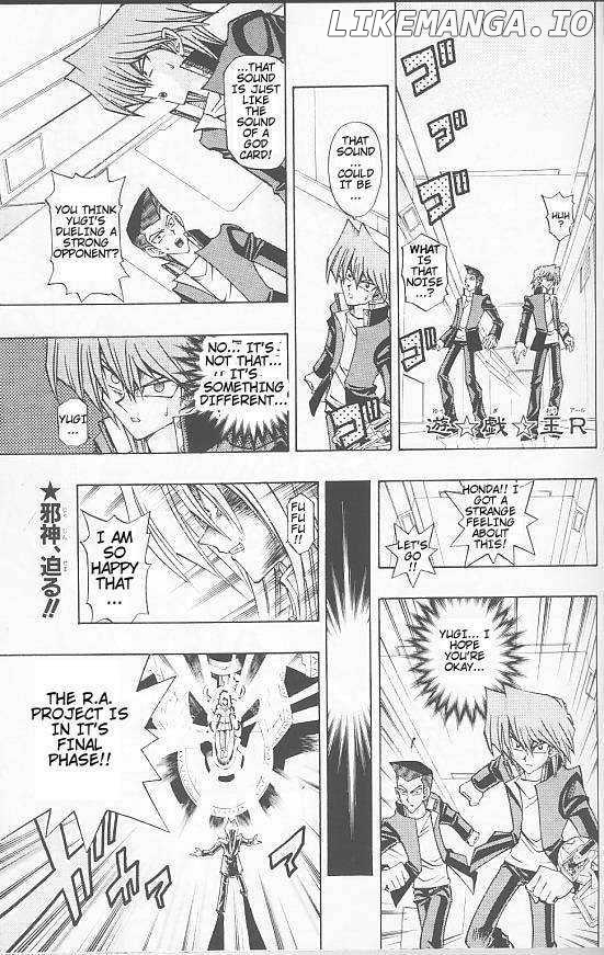 Yu-gi-oh! R chapter 10 - page 1