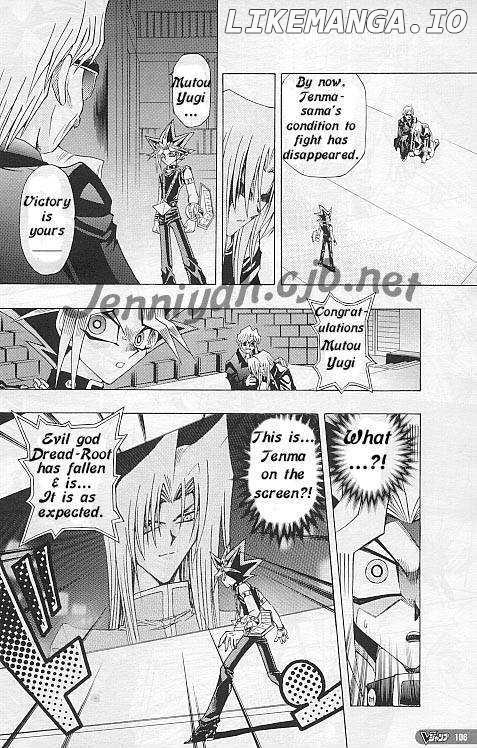 Yu-gi-oh! R chapter 11 - page 13