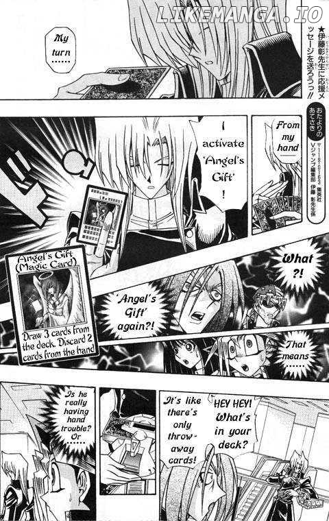 Yu-gi-oh! R chapter 17 - page 10