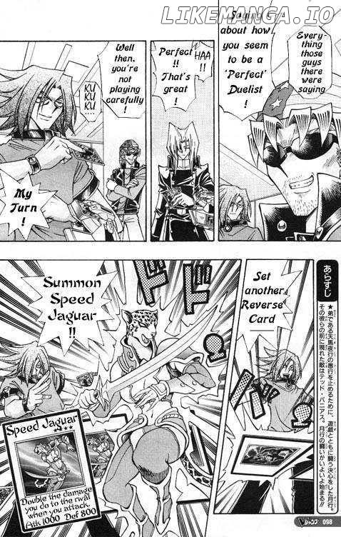 Yu-gi-oh! R chapter 17 - page 6