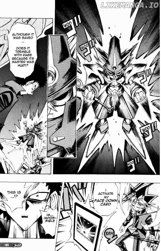 Yu-gi-oh! R chapter 24 - page 13