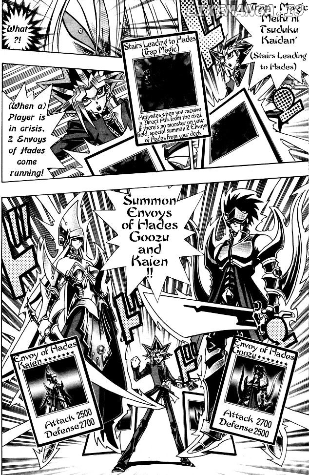 Yu-gi-oh! R chapter 24.1 - page 24