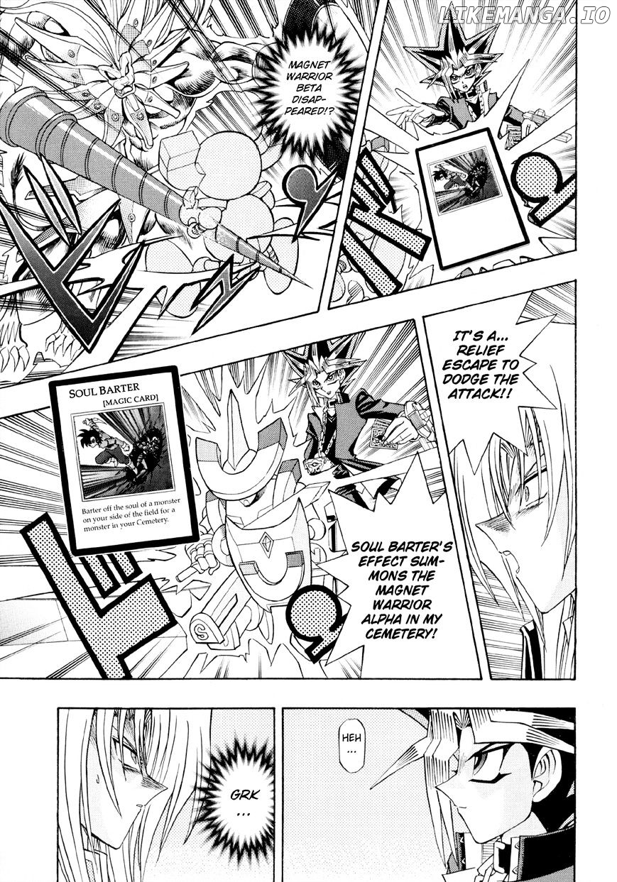 Yu-gi-oh! R chapter 44 - page 6