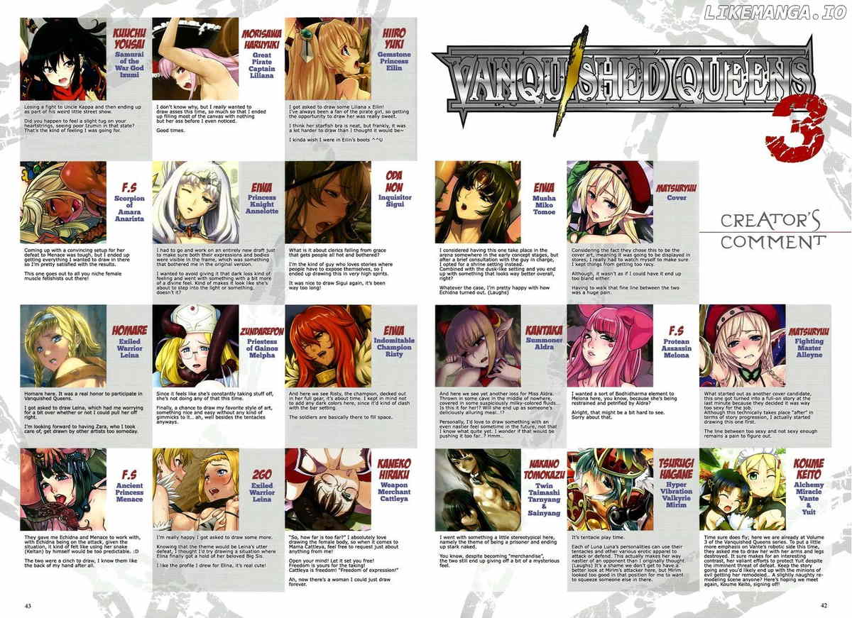 Queen's Blade - Vanquished Queens (Artbook) chapter 3.8 - page 4