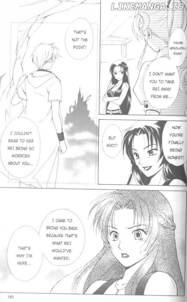 Kilala Princess chapter 19 - page 20