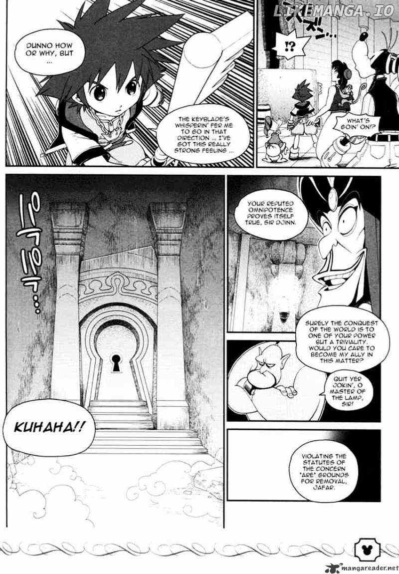 Kingdom Hearts chapter 22 - page 5