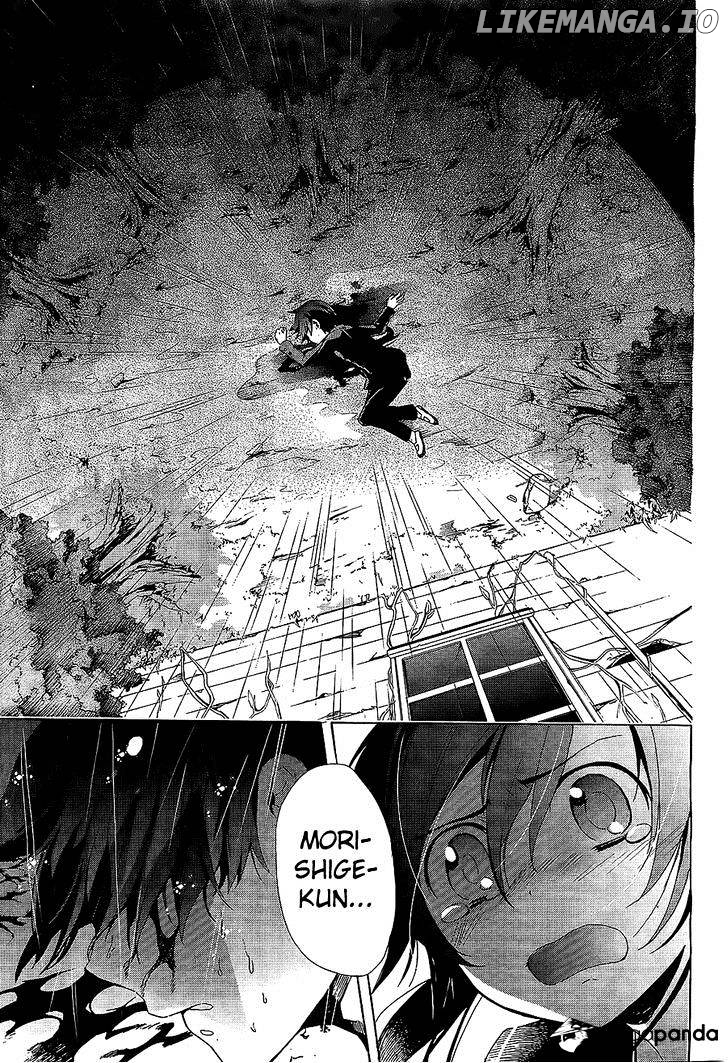 Corpse Party: Blood Covered chapter 30 - page 10