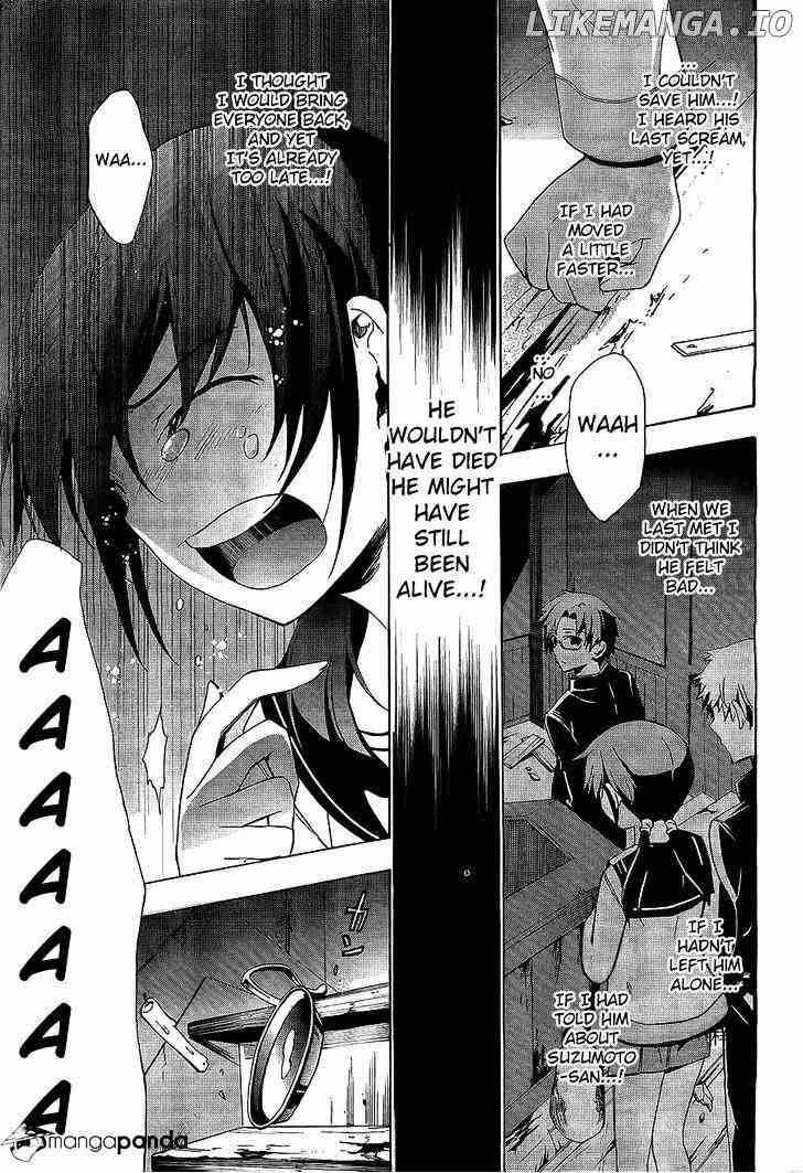 Corpse Party: Blood Covered chapter 30 - page 12