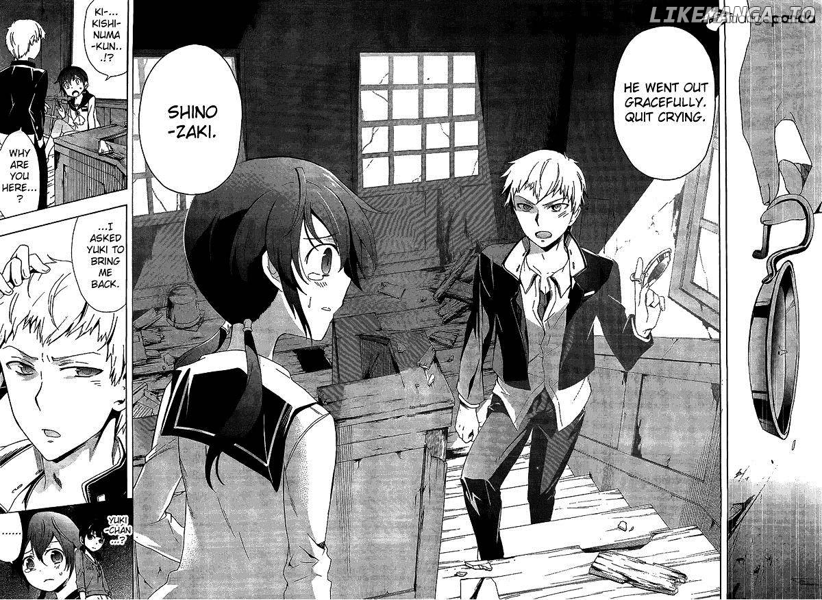 Corpse Party: Blood Covered chapter 30 - page 13