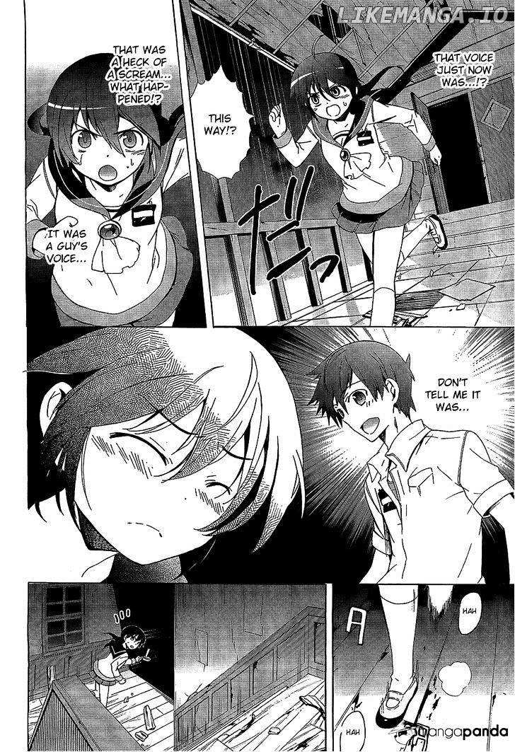 Corpse Party: Blood Covered chapter 30 - page 5