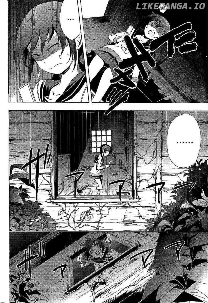 Corpse Party: Blood Covered chapter 30 - page 9