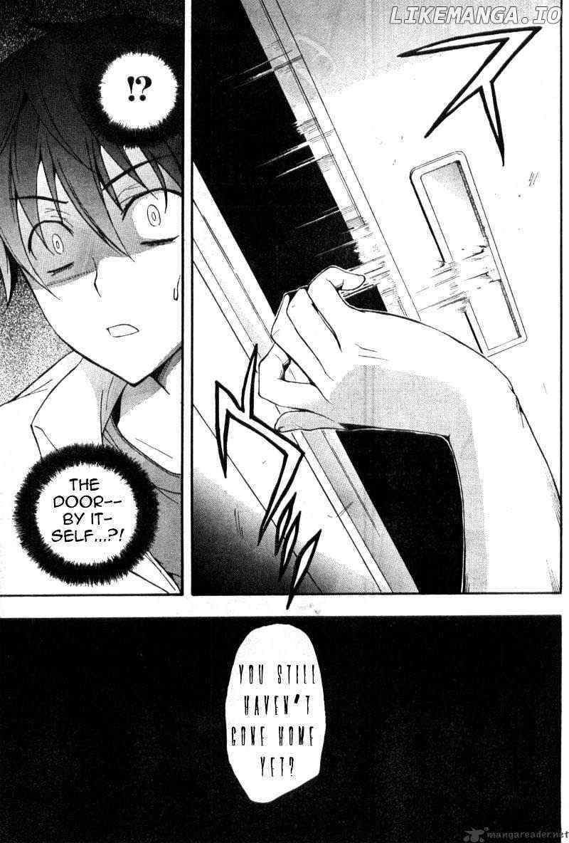 Corpse Party: Blood Covered chapter 1 - page 24