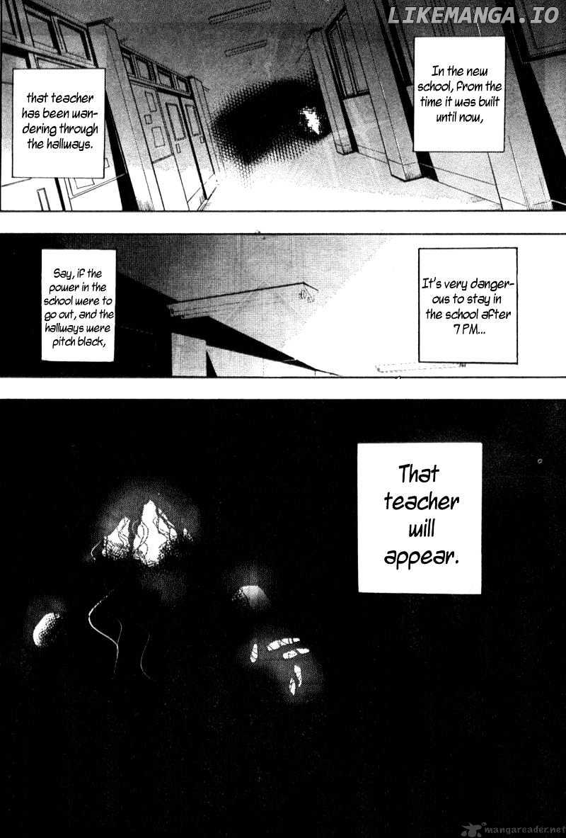 Corpse Party: Blood Covered chapter 1 - page 3