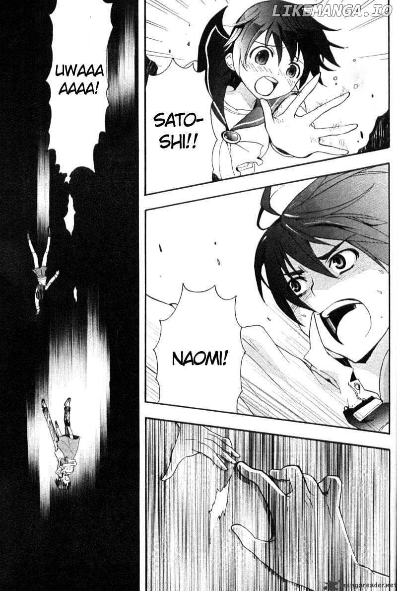 Corpse Party: Blood Covered chapter 1 - page 48