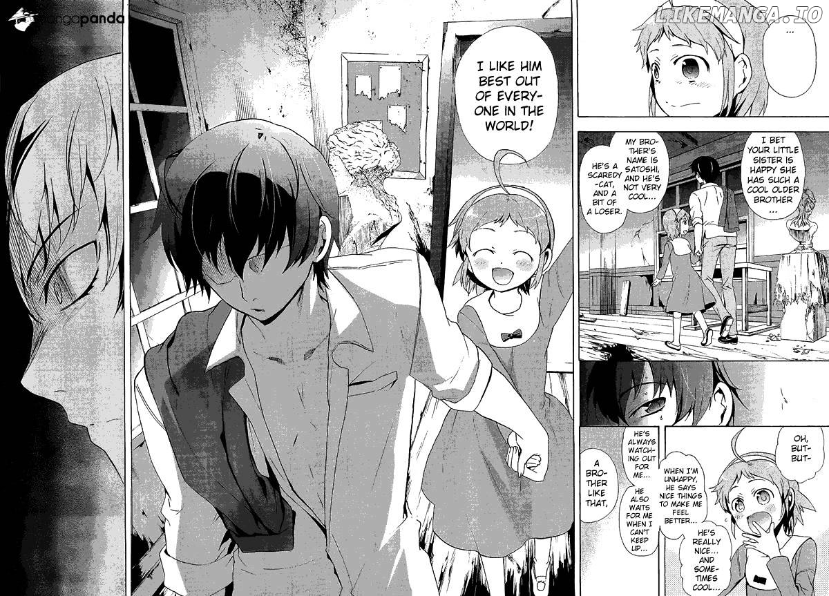 Corpse Party: Blood Covered chapter 31 - page 12