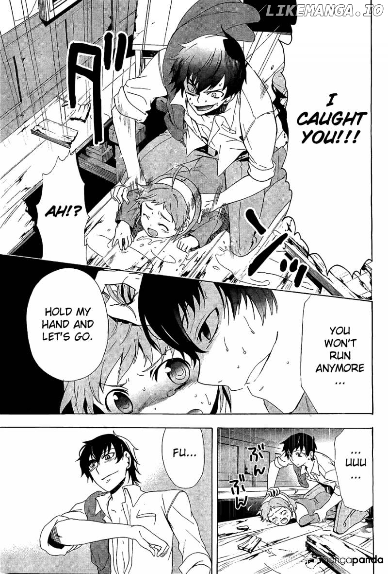 Corpse Party: Blood Covered chapter 31 - page 21