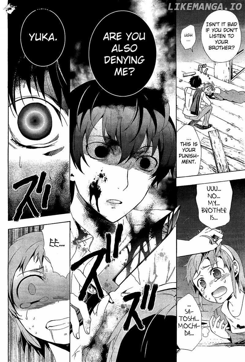 Corpse Party: Blood Covered chapter 31 - page 33