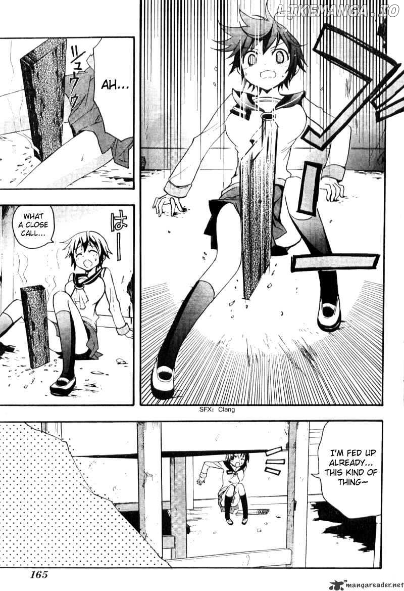 Corpse Party: Blood Covered chapter 2 - page 12