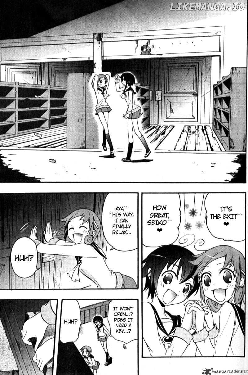 Corpse Party: Blood Covered chapter 2 - page 26