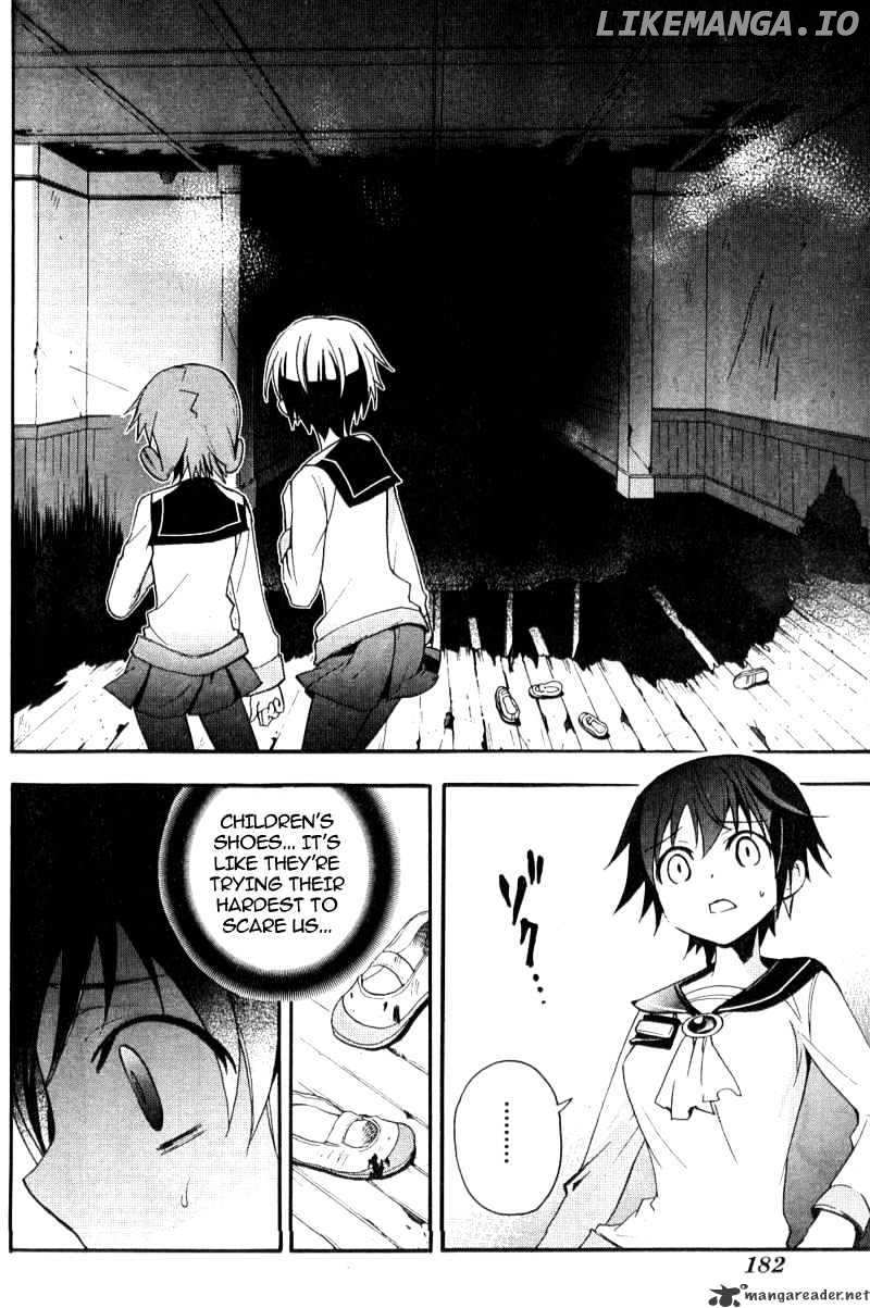 Corpse Party: Blood Covered chapter 2 - page 29