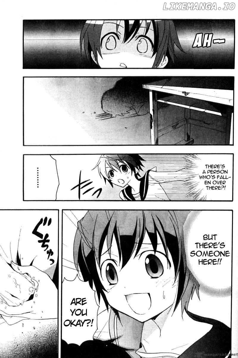 Corpse Party: Blood Covered chapter 2 - page 38