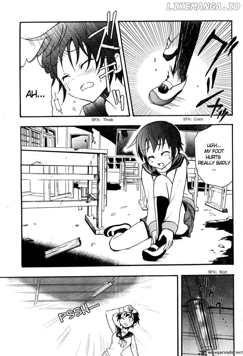 Corpse Party: Blood Covered chapter 2 - page 4