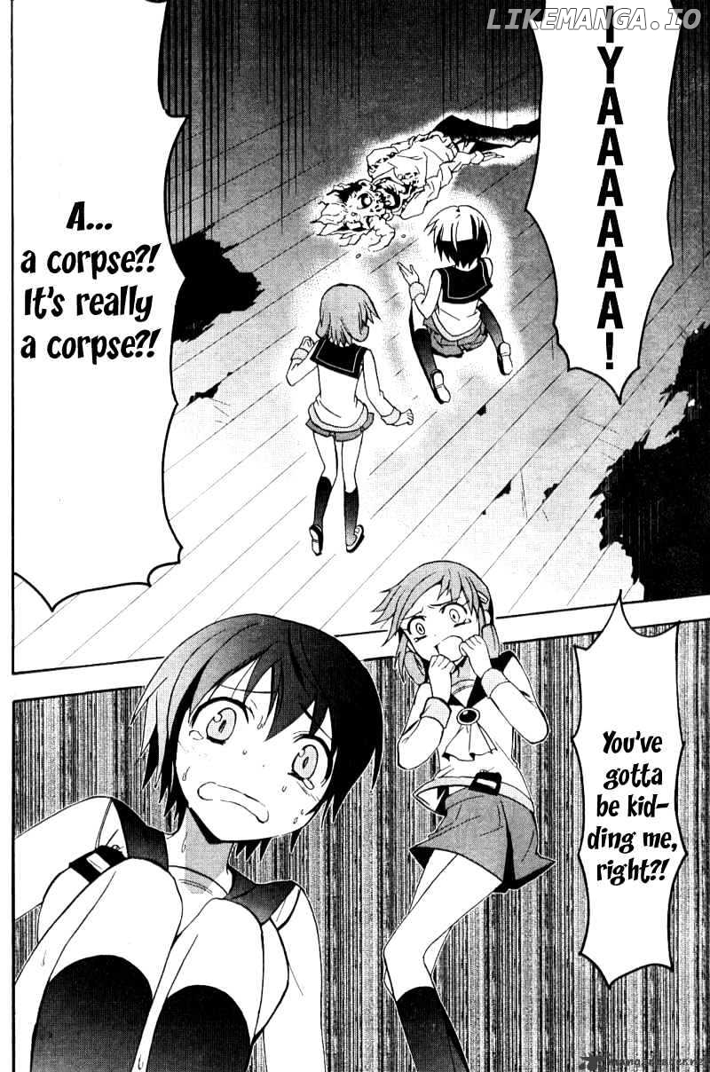 Corpse Party: Blood Covered chapter 2 - page 45