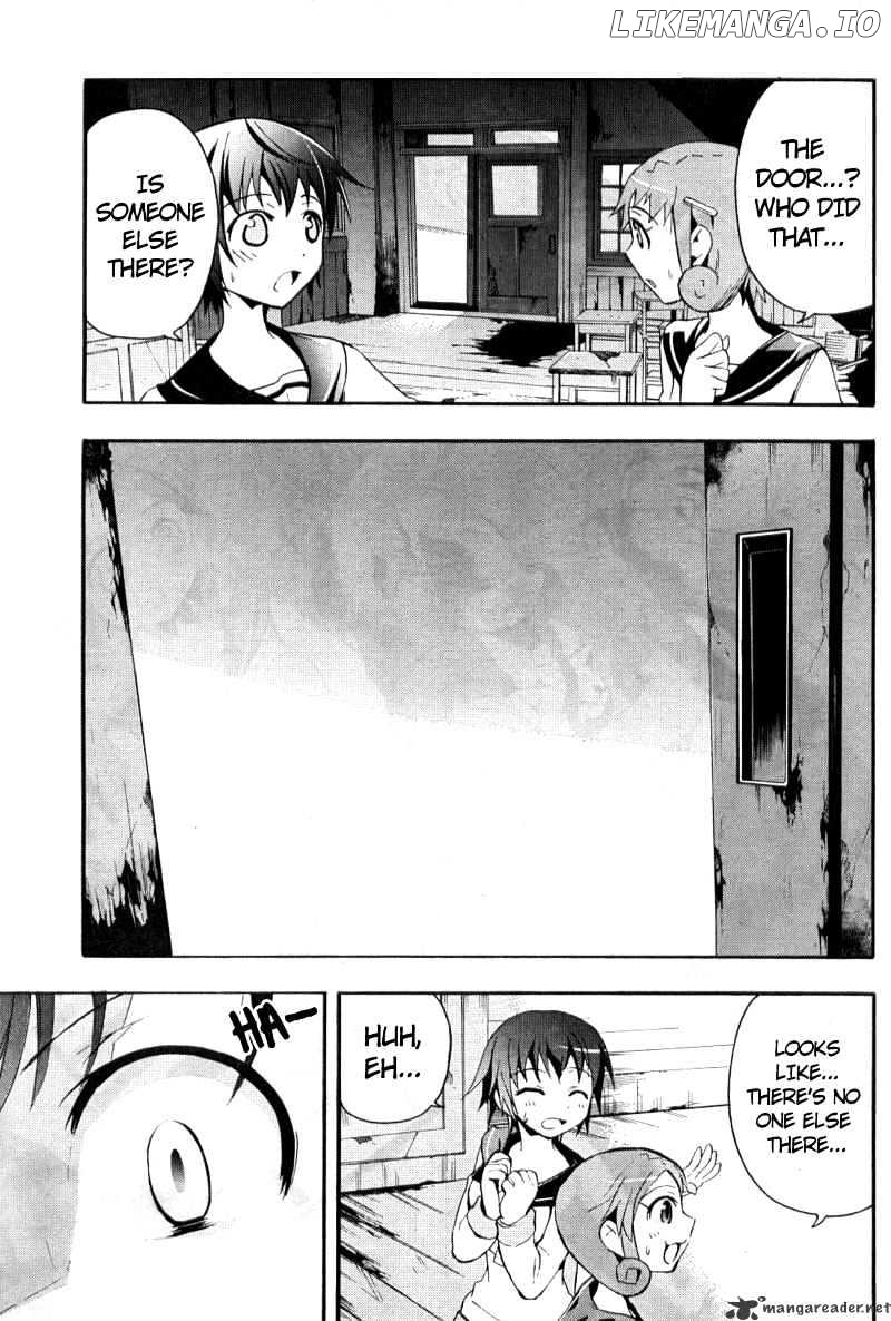 Corpse Party: Blood Covered chapter 3 - page 13