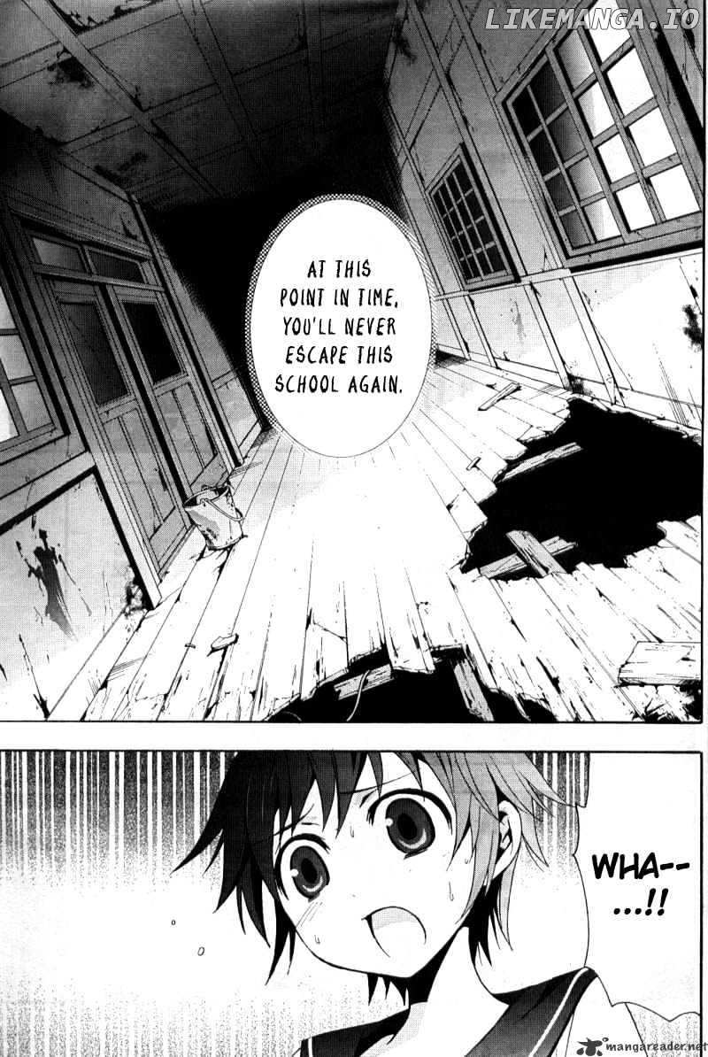 Corpse Party: Blood Covered chapter 3 - page 5