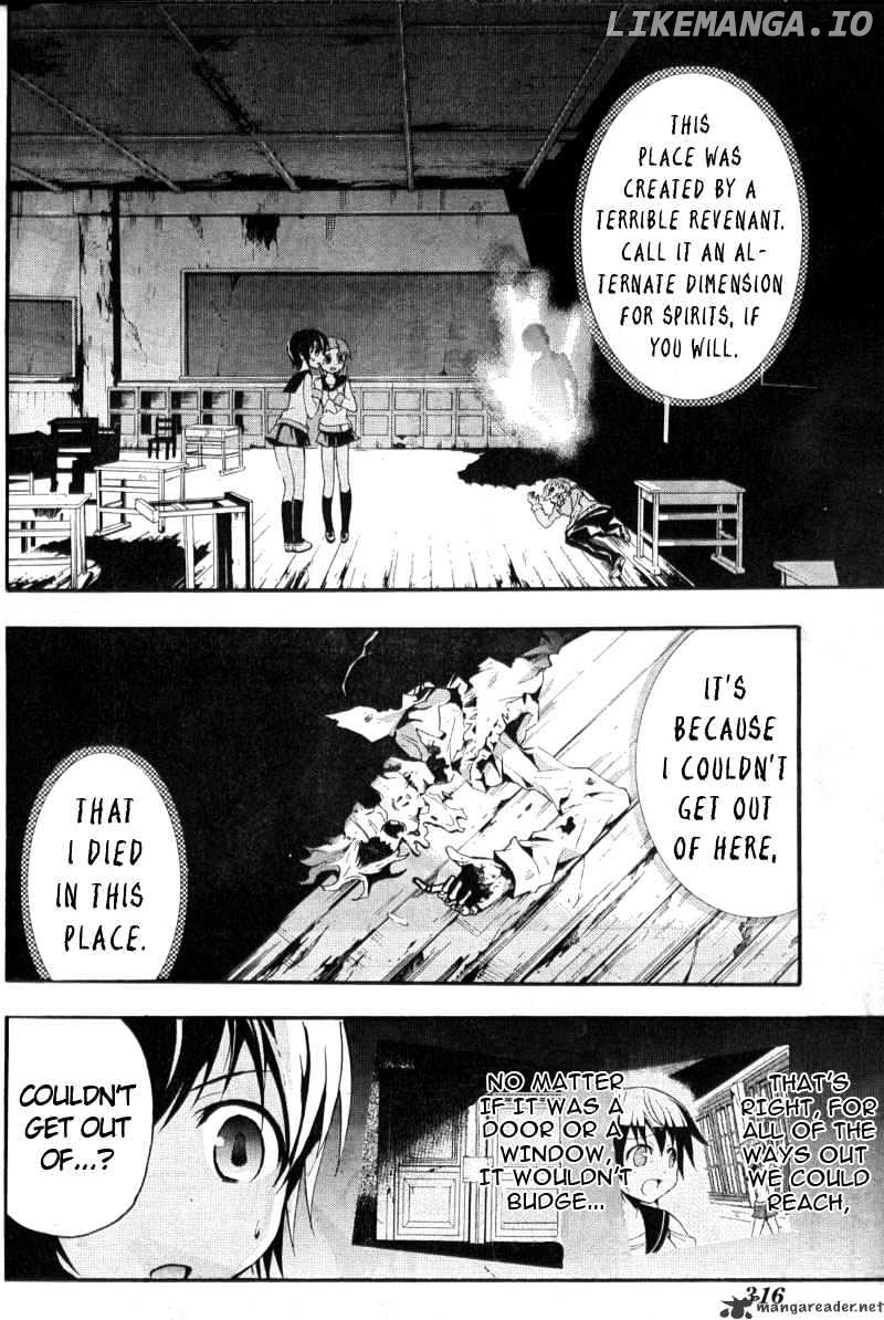 Corpse Party: Blood Covered chapter 3 - page 6