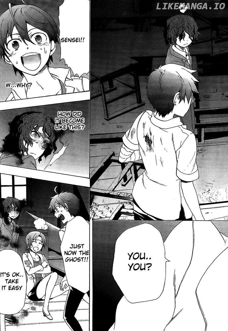 Corpse Party: Blood Covered chapter 33 - page 18