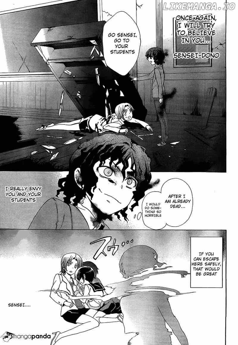 Corpse Party: Blood Covered chapter 33 - page 22