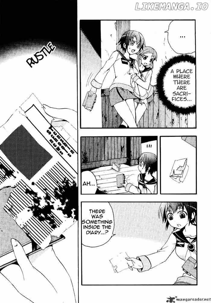 Corpse Party: Blood Covered chapter 4 - page 10