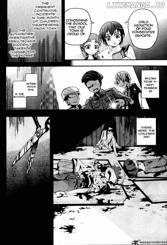 Corpse Party: Blood Covered chapter 4 - page 11