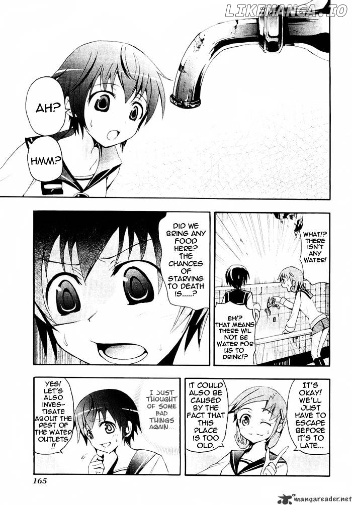 Corpse Party: Blood Covered chapter 4 - page 18