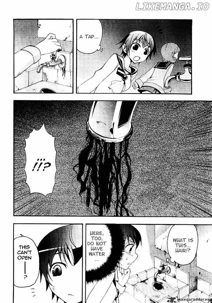 Corpse Party: Blood Covered chapter 4 - page 21