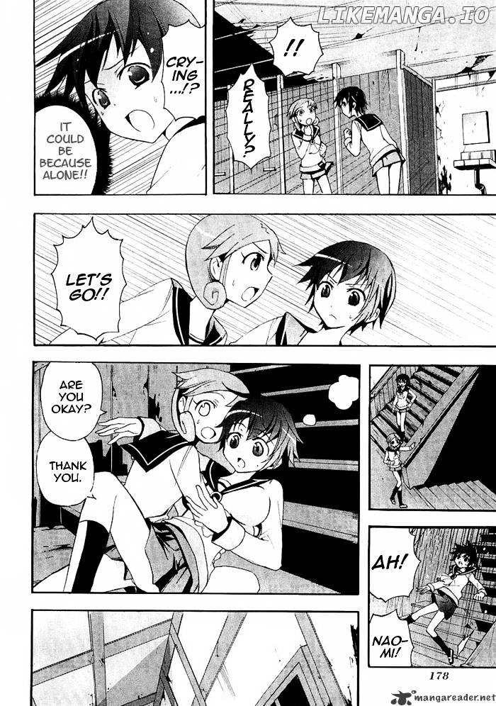 Corpse Party: Blood Covered chapter 4 - page 31