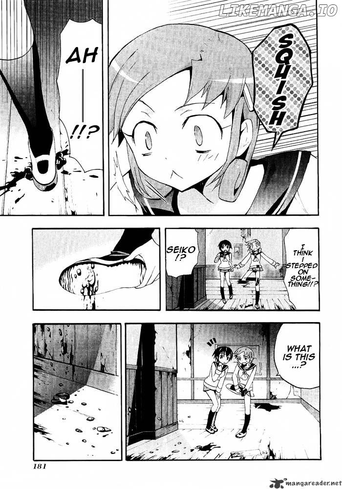 Corpse Party: Blood Covered chapter 4 - page 34