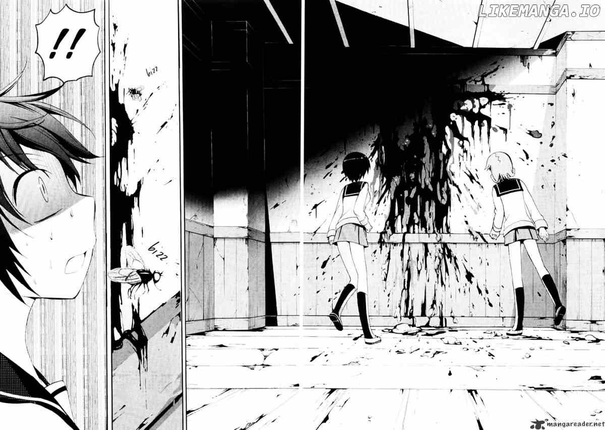 Corpse Party: Blood Covered chapter 4 - page 35