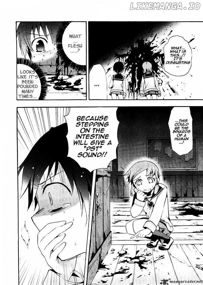 Corpse Party: Blood Covered chapter 4 - page 36