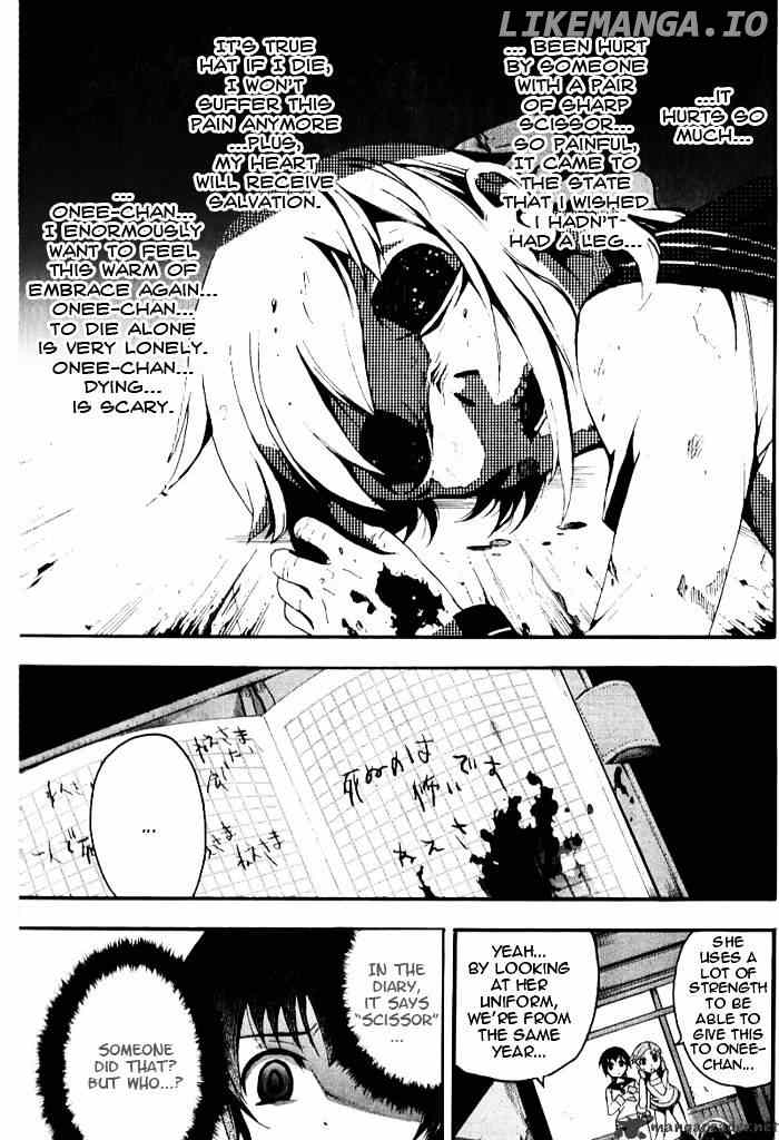 Corpse Party: Blood Covered chapter 4 - page 8