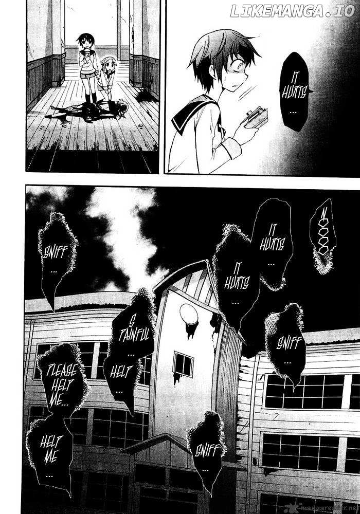 Corpse Party: Blood Covered chapter 4 - page 9