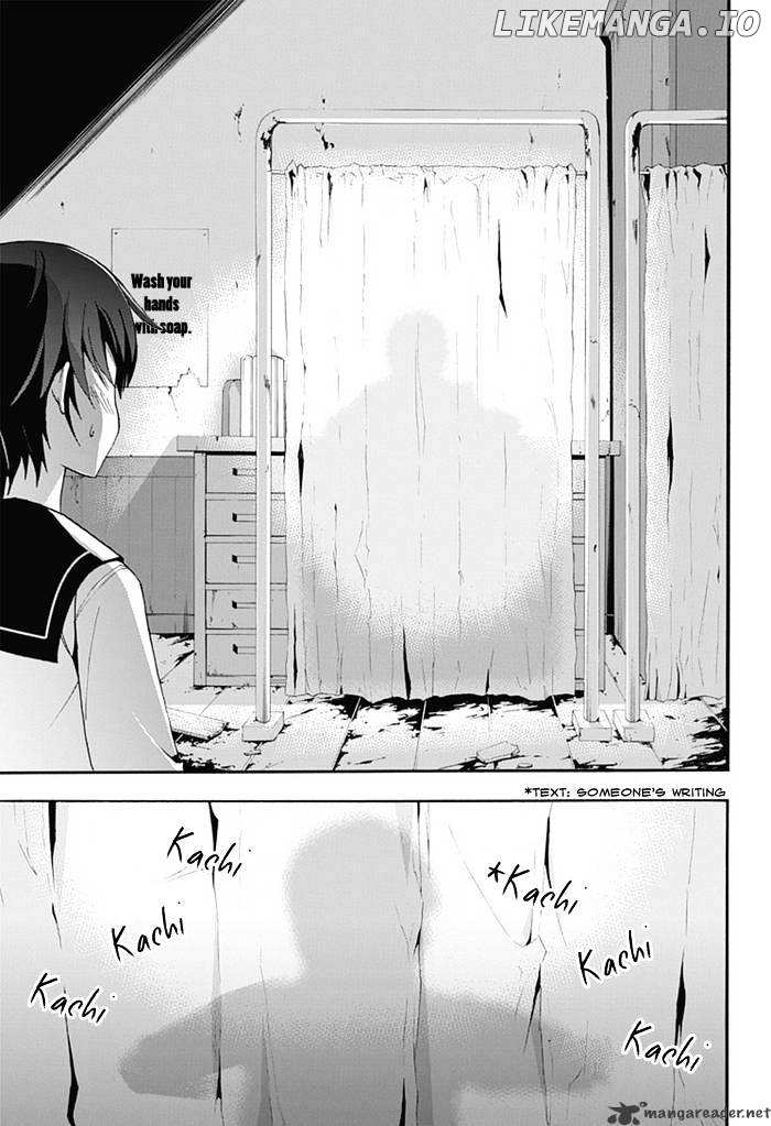 Corpse Party: Blood Covered chapter 5 - page 18