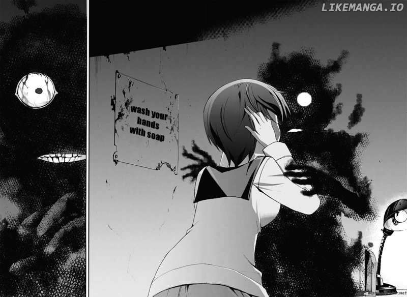 Corpse Party: Blood Covered chapter 5 - page 21