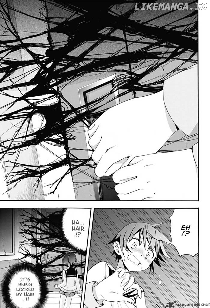 Corpse Party: Blood Covered chapter 5 - page 23